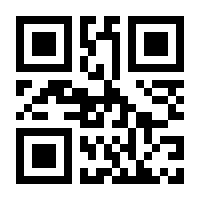 QR-Code zur Seite https://www.isbn.de/9781590593264