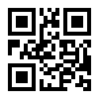 QR-Code zur Buchseite 9781590593318