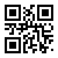 QR-Code zur Seite https://www.isbn.de/9781590593479