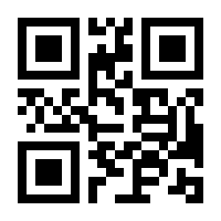 QR-Code zur Seite https://www.isbn.de/9781590593493