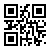 QR-Code zur Seite https://www.isbn.de/9781590593820