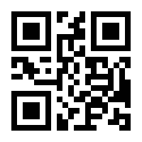 QR-Code zur Buchseite 9781590593882