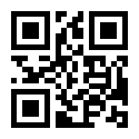 QR-Code zur Seite https://www.isbn.de/9781590593899
