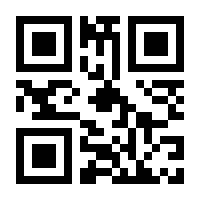 QR-Code zur Seite https://www.isbn.de/9781590594018