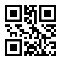 QR-Code zur Seite https://www.isbn.de/9781590594049
