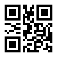 QR-Code zur Seite https://www.isbn.de/9781590594117
