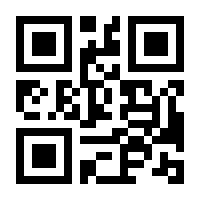 QR-Code zur Seite https://www.isbn.de/9781590594131