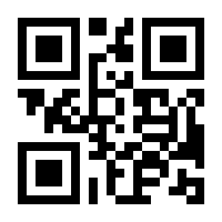 QR-Code zur Buchseite 9781590594148