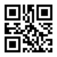 QR-Code zur Seite https://www.isbn.de/9781590594216