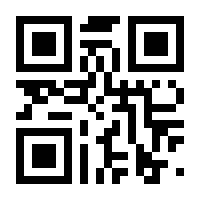 QR-Code zur Seite https://www.isbn.de/9781590594223