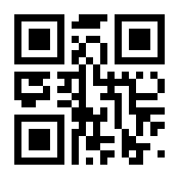 QR-Code zur Seite https://www.isbn.de/9781590594230