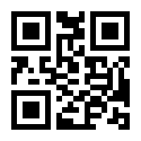 QR-Code zur Seite https://www.isbn.de/9781590594322
