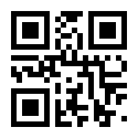 QR-Code zur Seite https://www.isbn.de/9781590594339
