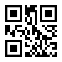 QR-Code zur Seite https://www.isbn.de/9781590594346