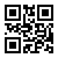 QR-Code zur Seite https://www.isbn.de/9781590594414