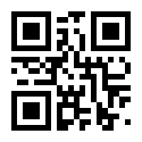 QR-Code zur Seite https://www.isbn.de/9781590594520