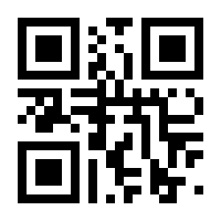 QR-Code zur Seite https://www.isbn.de/9781590594650