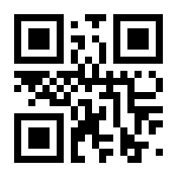 QR-Code zur Seite https://www.isbn.de/9781590594681