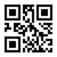 QR-Code zur Seite https://www.isbn.de/9781590594704