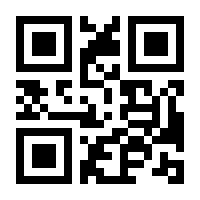 QR-Code zur Seite https://www.isbn.de/9781590594711