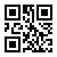 QR-Code zur Seite https://www.isbn.de/9781590594728