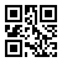 QR-Code zur Seite https://www.isbn.de/9781590594759