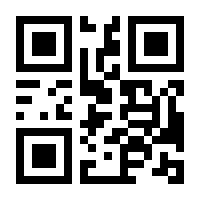 QR-Code zur Seite https://www.isbn.de/9781590594766