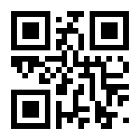 QR-Code zur Seite https://www.isbn.de/9781590594780