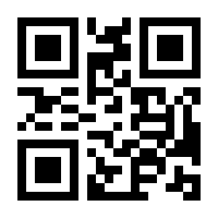 QR-Code zur Buchseite 9781590594803
