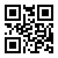 QR-Code zur Seite https://www.isbn.de/9781590594964