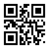 QR-Code zur Seite https://www.isbn.de/9781590594988