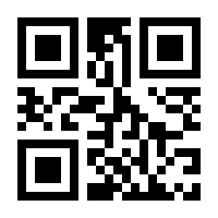 QR-Code zur Seite https://www.isbn.de/9781590595046