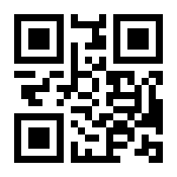 QR-Code zur Seite https://www.isbn.de/9781590595084