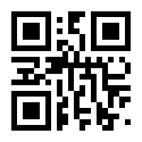 QR-Code zur Seite https://www.isbn.de/9781590595114