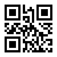 QR-Code zur Seite https://www.isbn.de/9781590595183