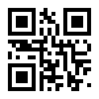 QR-Code zur Seite https://www.isbn.de/9781590595237