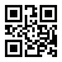 QR-Code zur Seite https://www.isbn.de/9781590595244