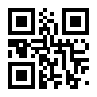 QR-Code zur Seite https://www.isbn.de/9781590595312