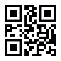 QR-Code zur Seite https://www.isbn.de/9781590595336