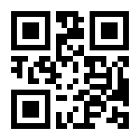 QR-Code zur Seite https://www.isbn.de/9781590595381