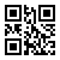 QR-Code zur Seite https://www.isbn.de/9781590595404