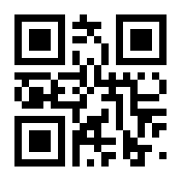 QR-Code zur Seite https://www.isbn.de/9781590595565