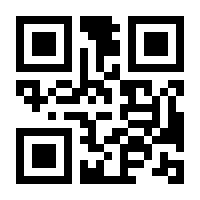 QR-Code zur Seite https://www.isbn.de/9781590595626