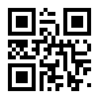 QR-Code zur Seite https://www.isbn.de/9781590595664