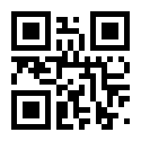 QR-Code zur Seite https://www.isbn.de/9781590595787