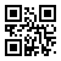 QR-Code zur Seite https://www.isbn.de/9781590595794
