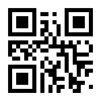 QR-Code zur Seite https://www.isbn.de/9781590595800