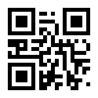 QR-Code zur Seite https://www.isbn.de/9781590595824