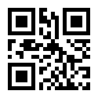 QR-Code zur Seite https://www.isbn.de/9781590595848