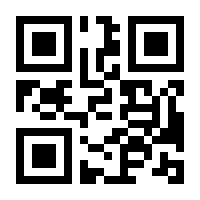QR-Code zur Buchseite 9781590595886